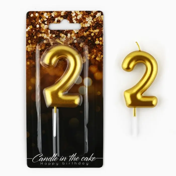 Свеча для торта, цифра «2», золото, 9,5 х 4 см Свеча для торта, цифра «2», золото, 9,5 х 4 см
