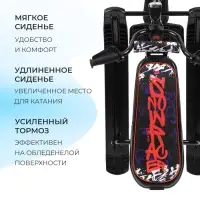 Снегокат Snowdrive «Граффити», СНД3/ГЧ