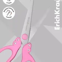 Ножницы детские 15 см, ErichKrause Glance, со стразами, с закруглёнными концами лезвий, МИКС