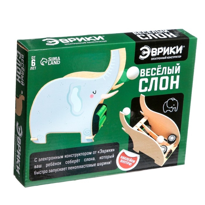 Электронный конструктор «Весёлый слон», 26 элементов, наклейки Электронный конструктор «Весёлый слон», 26 элементов, наклейки