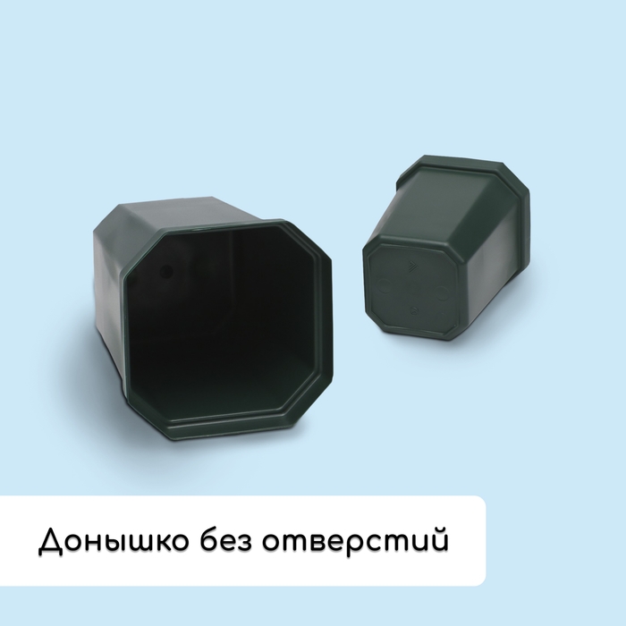 Набор для рассады: стаканы по 300 мл (10 шт.), поддон 41 × 17 см, цвет МИКС Набор для рассады: стаканы по 300 мл (10 шт.), поддон 41 × 17 см, цвет МИКС