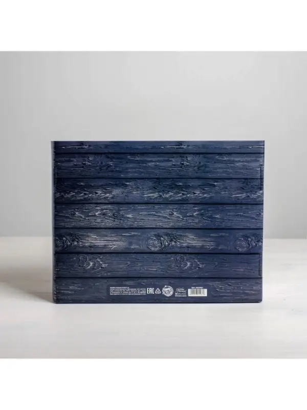 Коробка подарочная складная, упаковка, «Ящик», 27 х 21 х 9 см Коробка подарочная складная, упаковка, «Ящик», 27 х 21 х 9 см