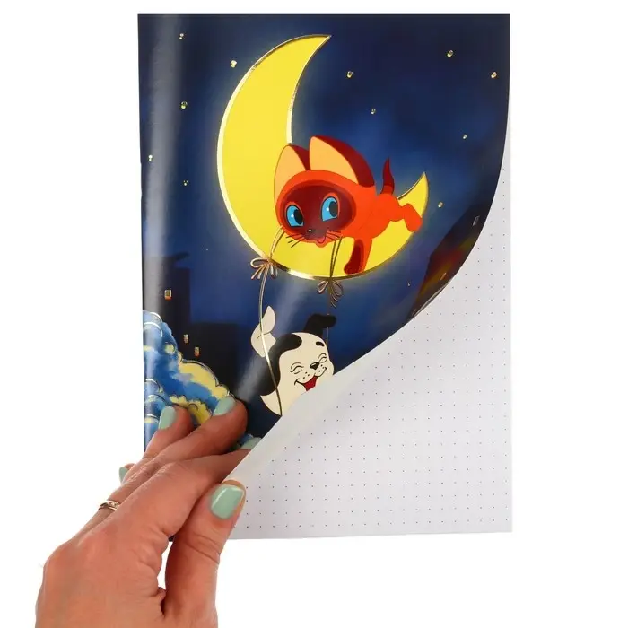 Ежедневник А5, 40 листов, с тиснением, на скрепке, Союзмультфильм, Котёнок по имени Гав Ежедневник А5, 40 листов, с тиснением, на скрепке, Союзмультфильм, Котёнок по имени Гав