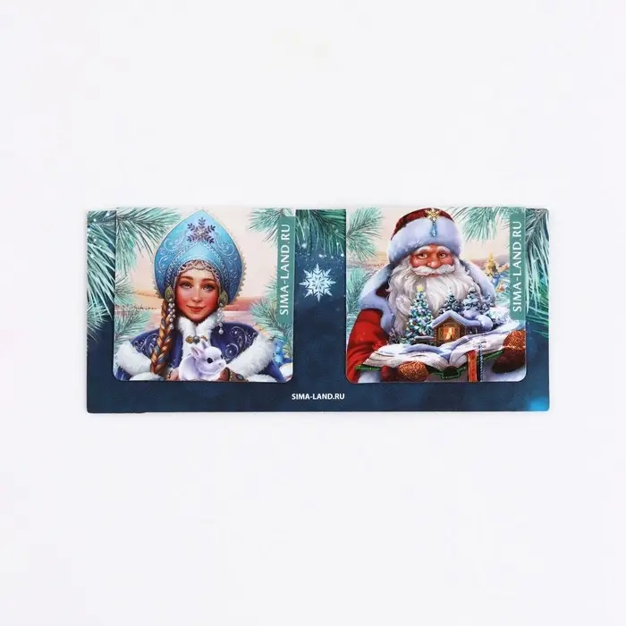 Магнитные закладки для книг «Дед Мороз со cнегурочкой», 2 шт. Магнитные закладки для книг «Дед Мороз со cнегурочкой», 2 шт.