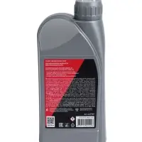 Моторное масло LAVR MOTO RIDE BASIC 4T 10W40 SL, 1 л Ln7749