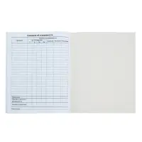 Дневник школьный для 1-11 классов, &laquo;Госсимволика России&raquo;, мягкая обложка, 40 листов