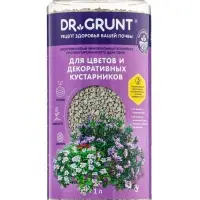 Удобрение минеральное для цветов и декоративных кустарников, Dr.Grunt, 700 г