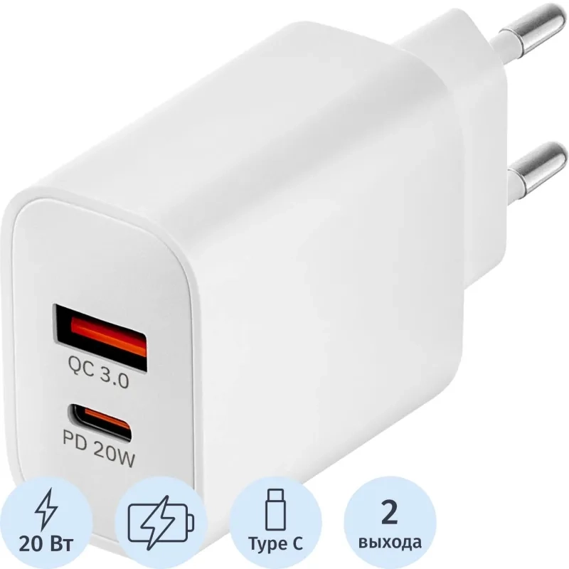 Зарядное устройство сетевое Rocket Space Pro 20W USB-A/C(RWC504WH20SPP-AC)