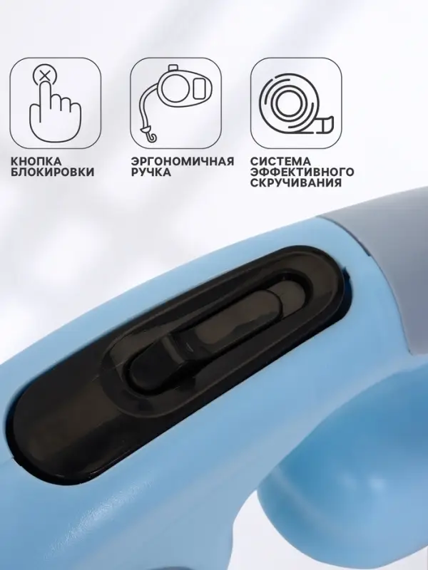 Рулетка - поводок &laquo;Косточка&raquo;, 3 м, с контейнером для пакетов, пластик, голубая