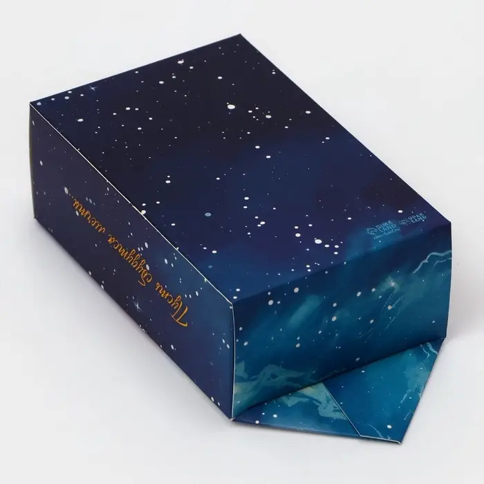 Подарочная коробка - конфета новогодняя складная «Пусть сбываются мечты», 9.3×14.6×5.3 см Подарочная коробка - конфета новогодняя складная «Пусть сбываются мечты», 9.3×14.6×5.3 см