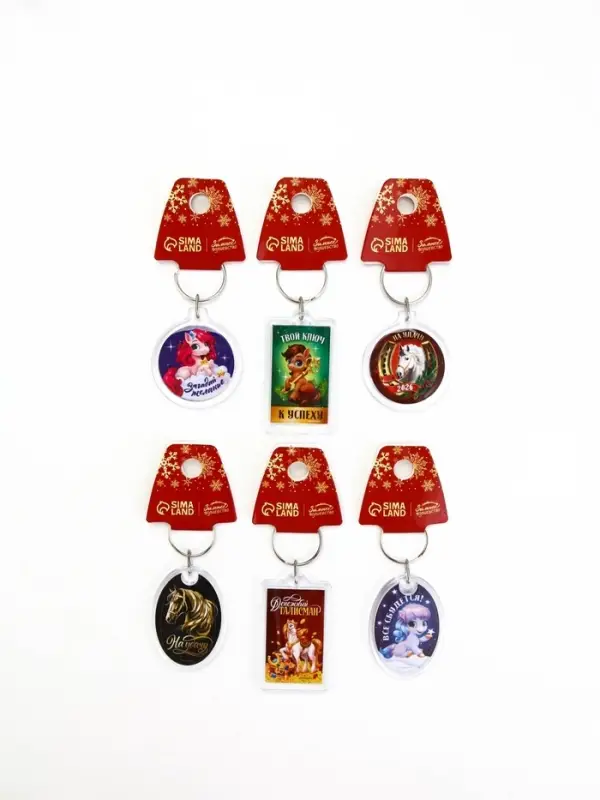 Брелок из пластика «С Новым годом», 6 шт., 5×4 см, МИКС