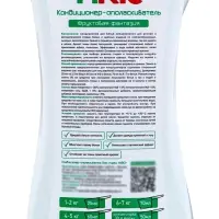 Кондиционер-ополаскиватель ARIC &laquo;Фруктовая фантазия&raquo;, с нотами карамели, 1.5 л