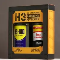 Подарочный набор HARD LINE «23 Февраля»: гель для душа и шампунь для волос, 2х250 мл