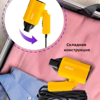 Фен для волос КТ-3240 - 1100 Вт - 2 скорости Фен для волос КТ-3240 - 1100 Вт - 2 скорости