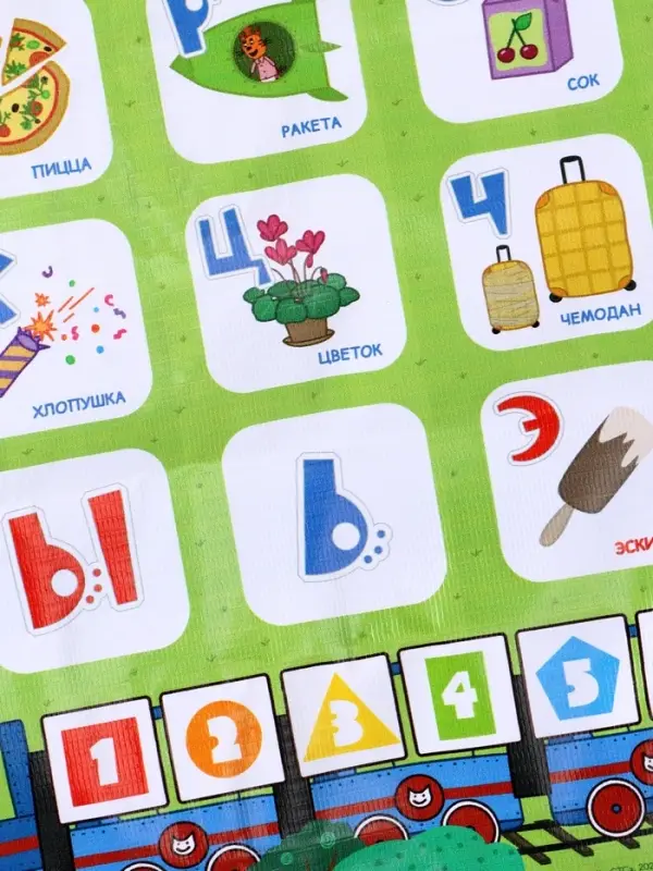 Незапинайка на автомобильное кресло &laquo;Алфавит&raquo;, Три кота