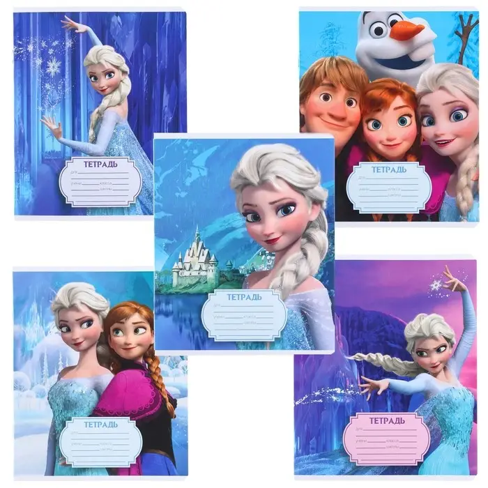 Тетрадь в линейку 12 листов, 5 видов МИКС, обложка мелованный картон, &laquo;Холодное сердце&raquo;