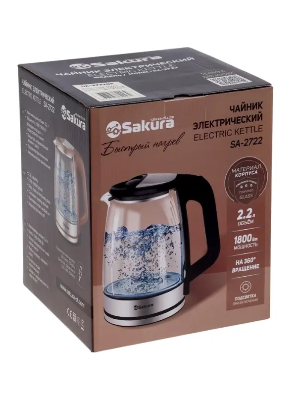 Чайник электрический Sakura SA-2722BK, стекло, 2.2 л, 1800 Вт, подсветка, прозрачный