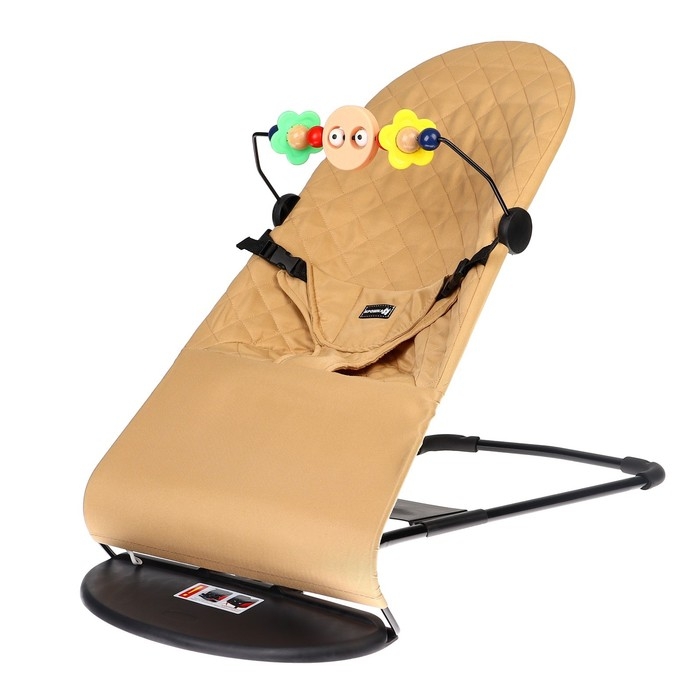 Шезлонг детский, кресло - качалка с игрушками для новорождённых «Крошка Я», цвет бежевый Шезлонг детский, кресло - качалка с игрушками для новорождённых «Крошка Я», цвет бежевый