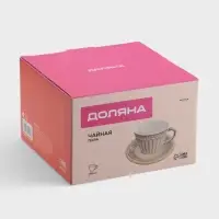 Чайная пара Доляна &laquo;Винтаж&raquo;, 250 мл, блюдце d=15 см, керамика, бежевая