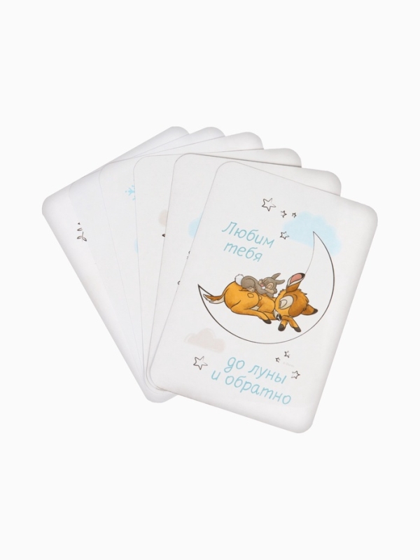 Набор двухсторонних карточек для фотосессий, развивающие чёрно-белые картинки,12×8 см, Дисней