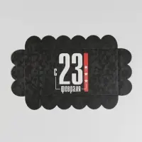 Коробка для печенья, кондитерская упаковка с пластиковой крышкой, &laquo;23 февраля&raquo;, 10.5&times;21&times;3 см