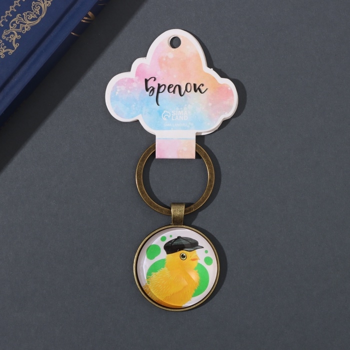 Брелок стекло, металл  Брелок стекло, металл "Круг. Цыплёнок в кожаной кепке" d=3 см