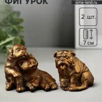 Набор фигурок &laquo;Гости, кошка и собака&raquo;, 2 шт., 7 см, бронза