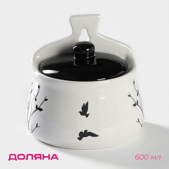 Солонка Доляна «Весенний вечер», 600 мл, 14×10×14 см Солонка Доляна «Весенний вечер», 600 мл, 14×10×14 см