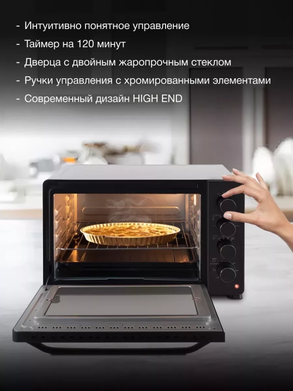 Мини-печь MIO-HY081 38л. 2000Вт Мини-печь MIO-HY081 38л. 2000Вт