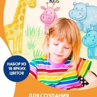 Цветные карандаши 18 цветов, детские, шестигранные, ударопрочные, BIC Kids Evolution