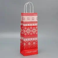 Пакет под бутылку «Морозко», 13 x 36 x 10 см