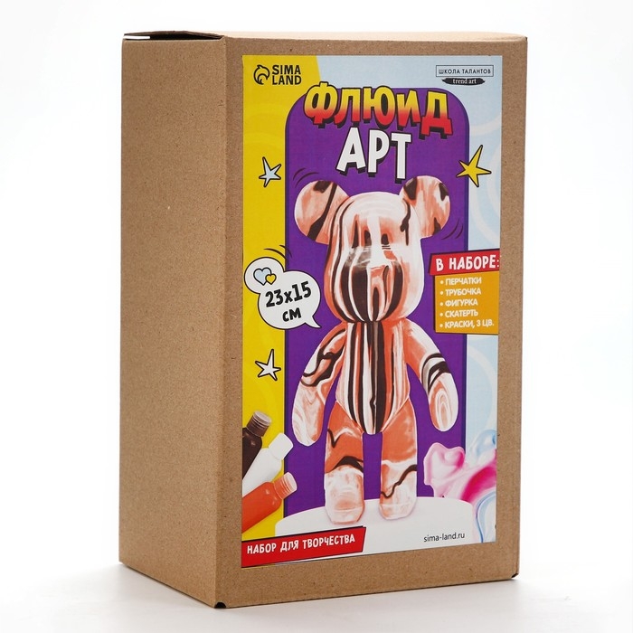 Рисование акрилом на пластиковой фигурке «Мишка», бронзовый, набор для творчества Флюид-арт Рисование акрилом на пластиковой фигурке «Мишка», бронзовый, набор для творчества Флюид-арт