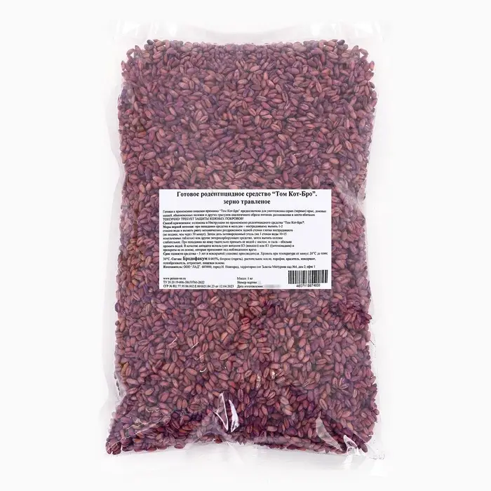 Зерновая приманка от грызунов &laquo;ТОМ КОТ БРО&raquo;, 1 кг