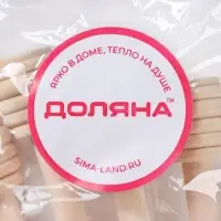 Ложка для мёда Доляна Honey, 15,5 см