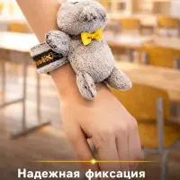 Мягкая игрушка на браслете &laquo;Кот Басик с бантиком&raquo;, 11 см