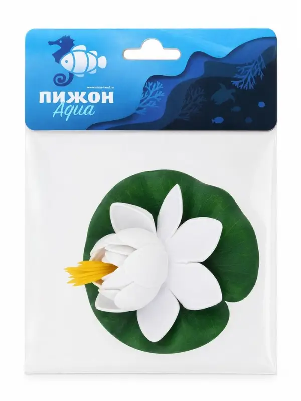 Кувшинка плавучая для аквариума, 8 см, белая