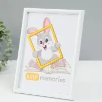 Фоторамка для фото 15&times;21 см Keep memories &laquo;Радуга&raquo;, пластик, белый, (пластиковый экран)