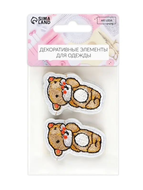 Наклейка на одежду «Медвежонок», с клеевой основой, 3.5×5.2 см, разноцветная Наклейка на одежду «Медвежонок», с клеевой основой, 3.5×5.2 см, разноцветная