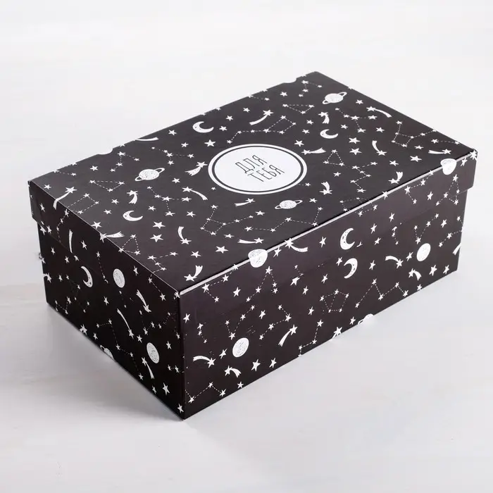 Набор коробок 6 в 1, упаковка подарочная, &laquo;Универсальный&raquo;, 20 х 12.5 х 7.5 - 32.5 х 20 х 12.5 см