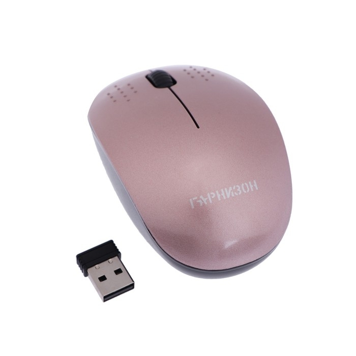 Мышь  Мышь "Гарнизон" GMW-440-3, беспроводная, оптическая, 1600 DPI, USB, розовая