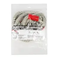 Трос-канат буксировочный с крюками AVS KT-5000 5т 4,5м, в пакете