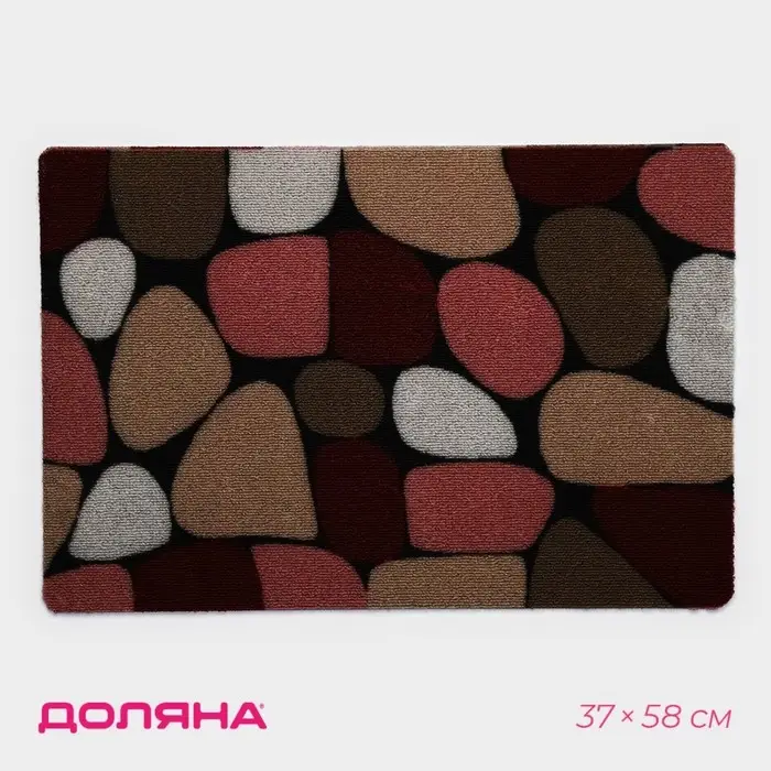 Коврик придверный Доляна, без окантовки, влаговпитывающий, 37&times;58 см