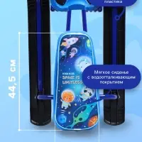 Снегокат &laquo;Тимка спорт 2&raquo; Космический, синий, ТС2-М/К Nika Kids