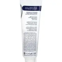 D.I.E.S. Паста зубная активный кальций 100 мл