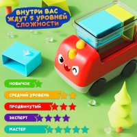 Настольная игра-головоломка «Загрузи машинку», 1 игрок , 3+