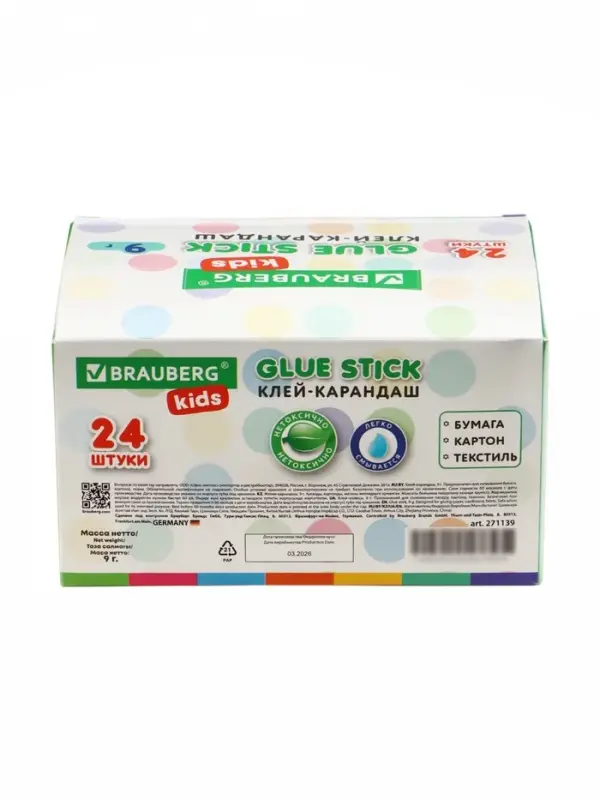 Клей карандаш BRAUBERG KIDS, 9 г, МИКС