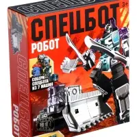 Робот &laquo;Спецбот. Бульдозер&raquo;, трансформируется, собирается в 1 большого из 7 роботов