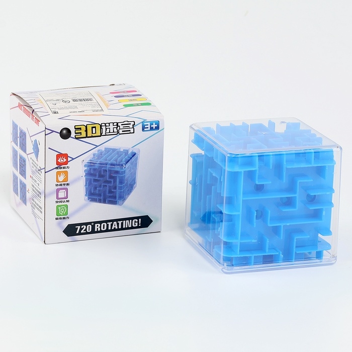 Головоломка «Лабиринт», цвет синий Головоломка «Лабиринт», цвет синий