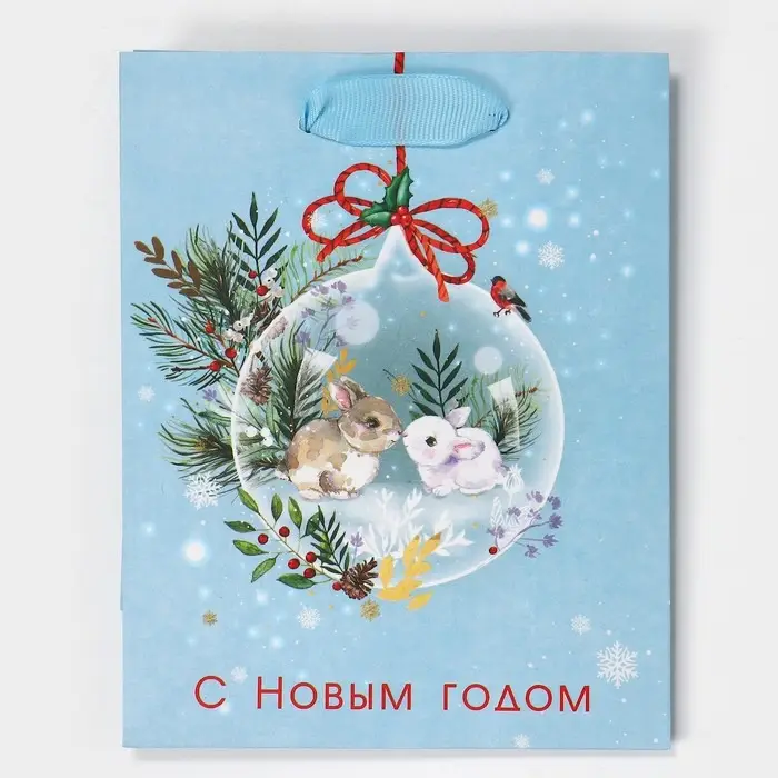 Пакет подарочный новогодний ламинированный «Нежность», 12 х 15 х 5.5 см