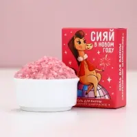 Соль для ванны &laquo;Новый Год лошади&raquo; 100 г
